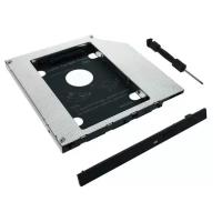 Оптибей Espada SS95 SATA/miniSATA (SlimSATA) для подключения HDD/SSD 2,5” к ноутбуку вместо DVD