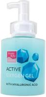 Beauty Style Active oxygen gel активный кислородный гель для лица с гиалуроновой кислотой