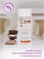 I.C.LAB Минеральный тоник Age control 150 мл