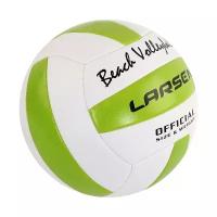 Мяч волейбольный пляжный Larsen Beach Volleyball Green