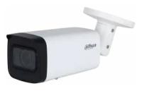 Видеокамера Dahua уличная купольная 4MP объектив 2,7-13,5 мм(DH-IPC-HFW2441TP-ZS-2713)