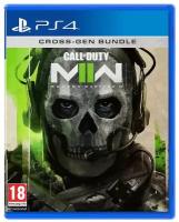 Игра Call of Duty: Modern Warfare 2 Cross-Gen Edition (PlayStation 4, Русская версия)