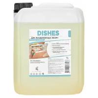 Моющее средство для посудомоечной машины "DISHES" 5л