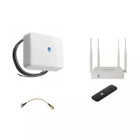 Комплект для интернета 3G/4G LTE с Wi-Fi/Ethernet