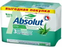 Мыло туалетное ABSOLUT Nature алоэ,4шт*75гр