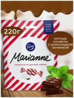 Fazer Marianne, карамельные конфеты со вкусом мяты и шоколада 220 г, в подарочной упаковке, вдохновение, сладкие подарки