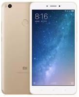 Смартфон Xiaomi Mi Max 2 4/64 ГБ, 2 SIM, золотой