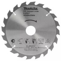 Диск пильный Makita Standard D-45917, ф185х301620х2мм,20зуб, ддерева