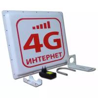 Уличный роутер с 20 dB MIMO антенной для модема E3272, E3372