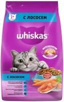 WHISKAS 1,9кг для кошек Подушечки/паштет Лосось