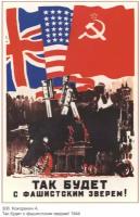 так будет с фашистским зверем, великая отечественная война советский постер 20 на 30 см, шнур-подвес в подарок