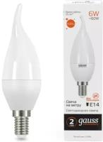 Светодиодная лампа Gauss LED Elementary Candle Tailed 6W E14 2700К