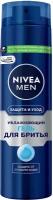 Гель для бритья увлажняющий Nivea Men "Защита и уход" против сухости кожи, 200 мл