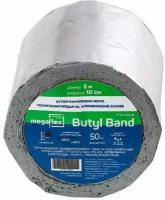 Самоклеящаяся бутил-каучуковая лента-герметик Megaflex butyl band