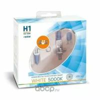 Галогенные лампы серия White 5000K 12V H1 55W+W5W White, комплект 2шт. Ver.2.0 {упаковка 1/6/60} SVS 0200105000