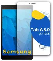 Защитное стекло для планшета Samsung Galaxy Tab A 8.0 SM-T295 / Полноэкранное стекло на планшет Самсунг Галакси Таб А 8.0 СМ-Т295 / Прозрачное