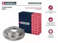 M2000608 MARSHALL Тормозной диск задн. Hyundai Grandeur IV, V 05- / Sonata V, VI 05- / ix35 14-, Kia Optima III, IV 10