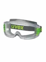 Очки защитные Uvex Ultravision 9301716 с поролоновым обтюратором