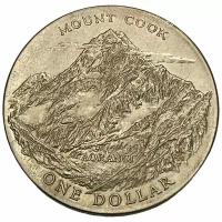 Новая Зеландия 1 доллар 1970 г. (Гора Кука)