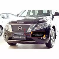 Зимняя заглушка в бампер для Nissan Pathfinder 2014-2016