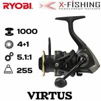 Катушка для рыбалки Ryobi Virtus 1000 / катушка для спиннинга