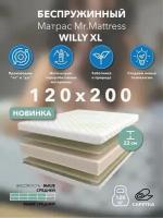 Беспружинный матрас Mr.Mattress Willy XL 120x200