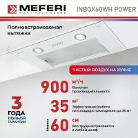 Полновстраиваемая вытяжка MEFERI INBOX60WH POWER, белый