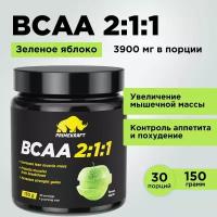 Комплекс ВСАА 2:1:1 Зеленое яблоко пор.150г