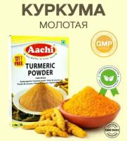 Aachi Куркума молотая (Turmeric Powder) 50 г