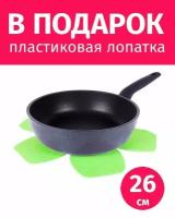 Сотейник 26см TIMA Titan Diamond титановое покрытие Diamantek Италия + защитный вкладыш + Лопатка в подарок