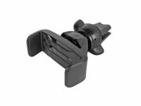 Держатель Comodata Vent С1 black