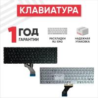 Клавиатура (keyboard) NSK-XN9BC для ноутбука HP 15-db000, 15t-db000, 15-db0000au, 15-db0000ax,HP 15-da, 15-da000, 15-da0000, черная