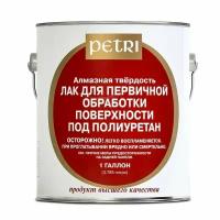 Petri Sanding Sealer Грунтовочный лак 1л