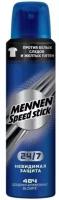 Дезодорант-антиперспирант Mennen Speed Stick 24/7 Невидимая Защита, 150 мл