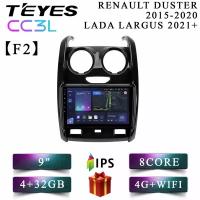 Штатная автомагнитола Teyes CC3L/ Renault Duster/Largus 2021/Рено Дастер/Ларгус 2021/ 4+32GB/4G/ головное устройство/ мультимедиа/2din/android