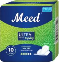 Женские прокладки MEED Ultra Plus Top Dry (10 шт.), гигиенические, с крылышками, 4 капли