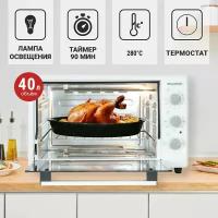 Мини-печь Willmark Wof-405w, 1400 Вт, 40 л, таймер, до 300С, белая Willmark 9787890