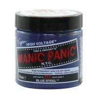 Manic Panic серая краска для волос с голубым оттенком профессиональная Classic Blue Steel 118 мл/ Маник паник краска для волос без аммиака