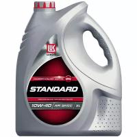 Масло моторное LUKOIL STANDARD 10W-40 5 л