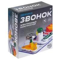 Эврики Электронный конструктор "Звонок", SL-03915 4833043