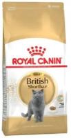 Royal Canin RC Для кошек-Британск.короткошерстн.: 1-10лет (British Shorthair) 25570200R025570200F0 2 кг 21579 (1 шт)