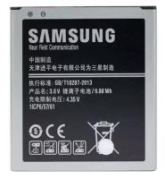 Lares TX Аккумулятор Samsung J5 (2600 mah) OР