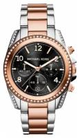 Наручные часы MICHAEL KORS MK6093