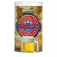 Muntons солодовый экстракт American Light Lager, 1.5 кг