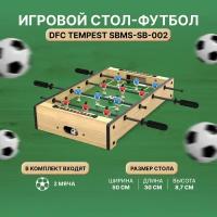 Настольный футбол Dfc Tempest SBMS-SB-002