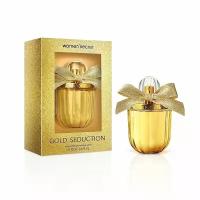 Парфюмерная вода Women Secret Gold Seduction 100