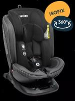 Автокресло JUNION Ebby группа 0+/1/2/3 (0-36 кг), Isofix, тёмно-серый