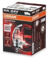 Галогенная лампа Osram H4 (75/70W 24V) Truckstar Pro 1шт, 64196TSP