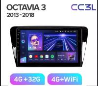 Магнитола Skoda Octavia 3 A7 2013-2018 Teyes CC3L 4/32Гб ANDROID 8-ми ядерный процессор, IPS экран, DSP, 4G модем, голосовое управление