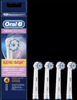 Набор насадок Oral-B EB 60-4 для электрической щетки, белый, 4 шт